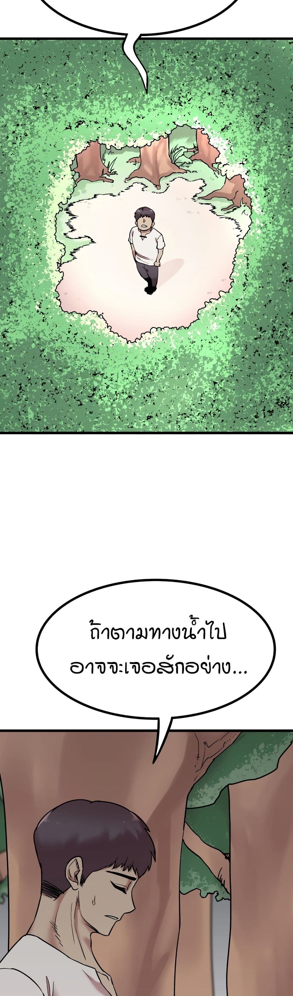 008.jpg