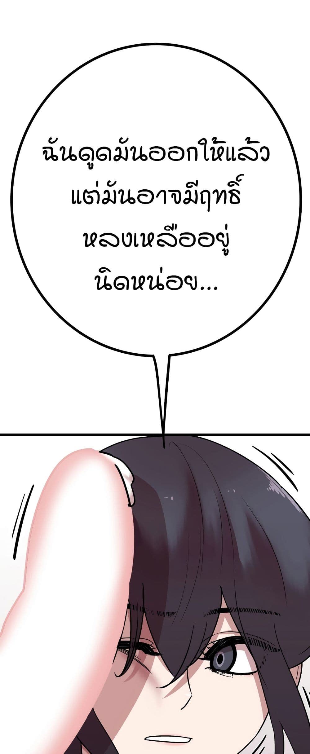 009.jpg
