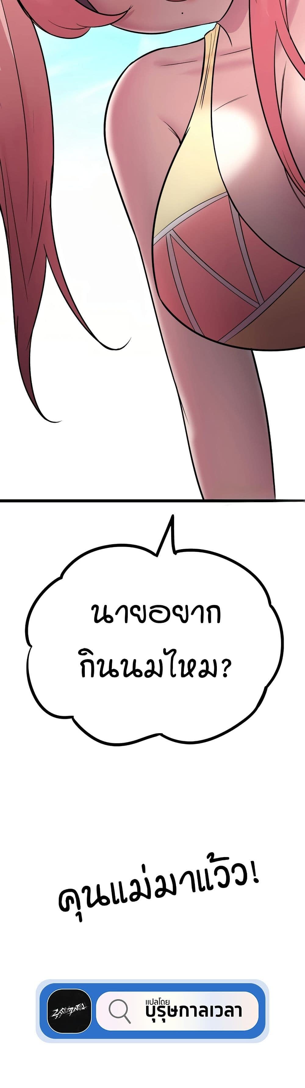 014.jpg