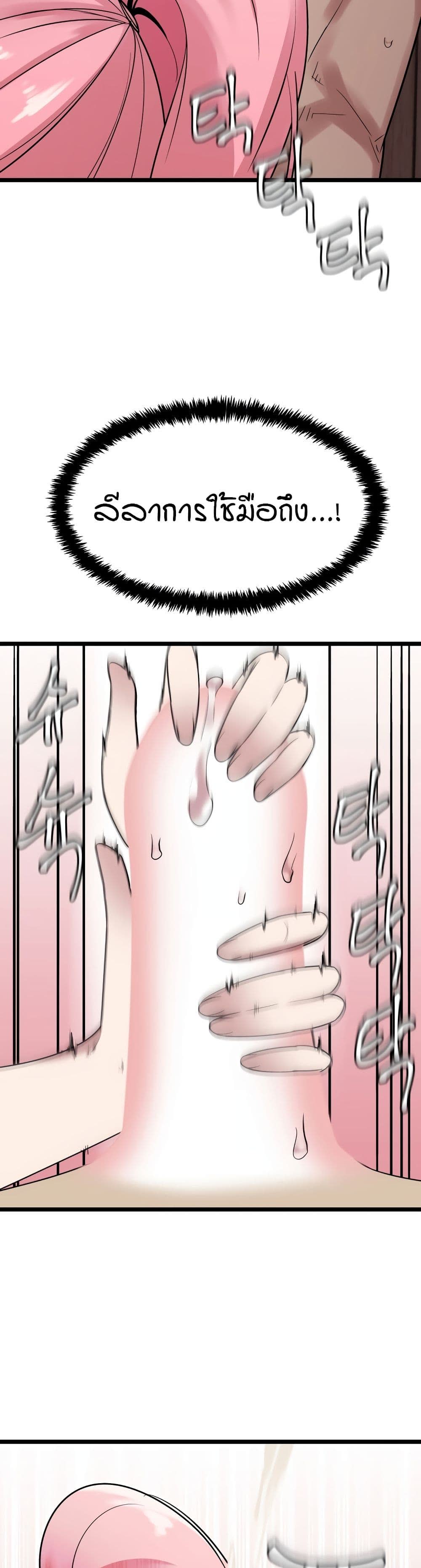 003.jpg