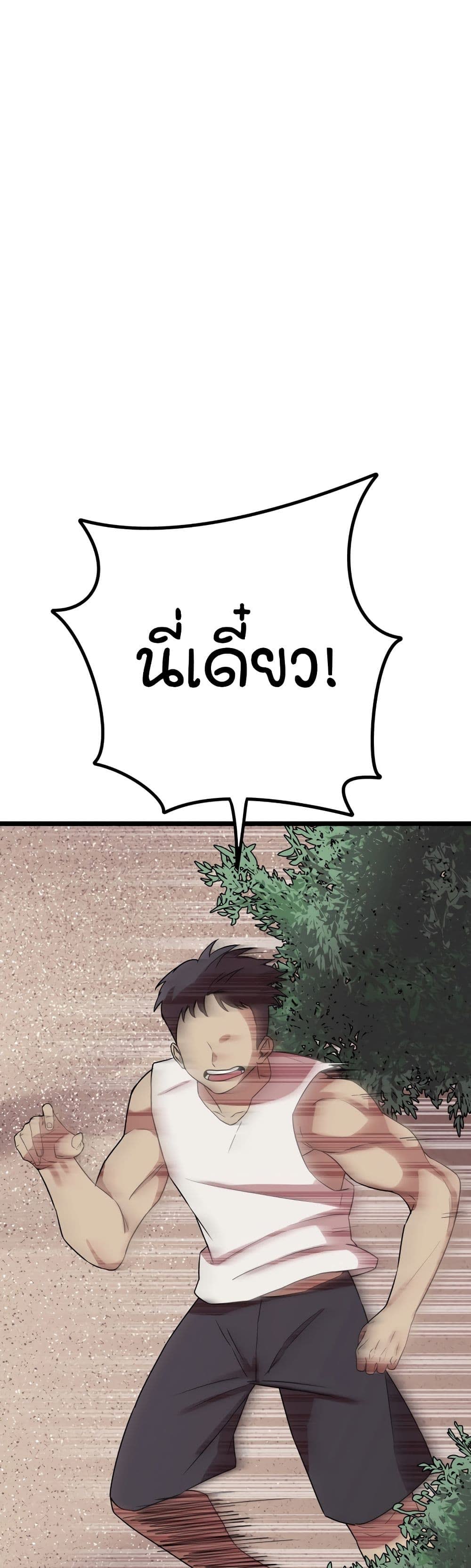 007.jpg