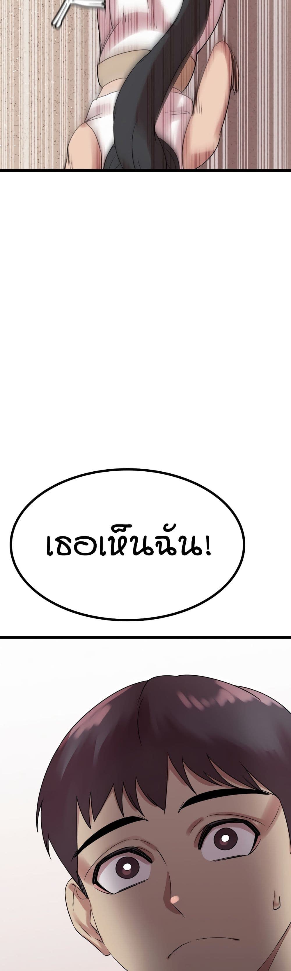 009.jpg