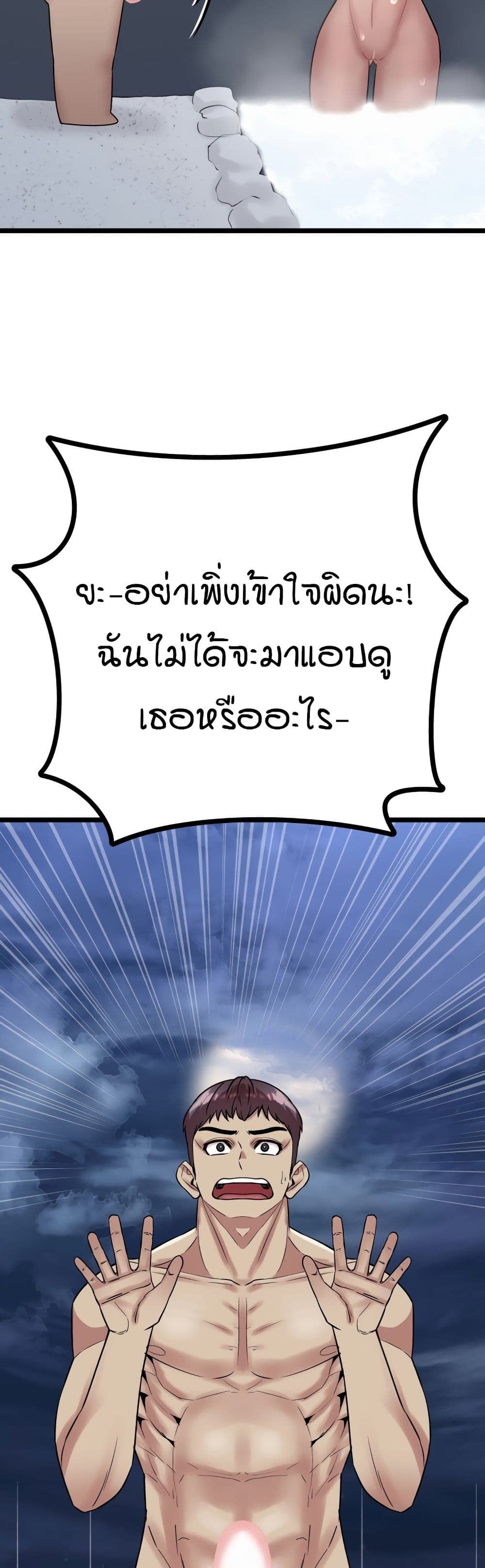 008.jpg