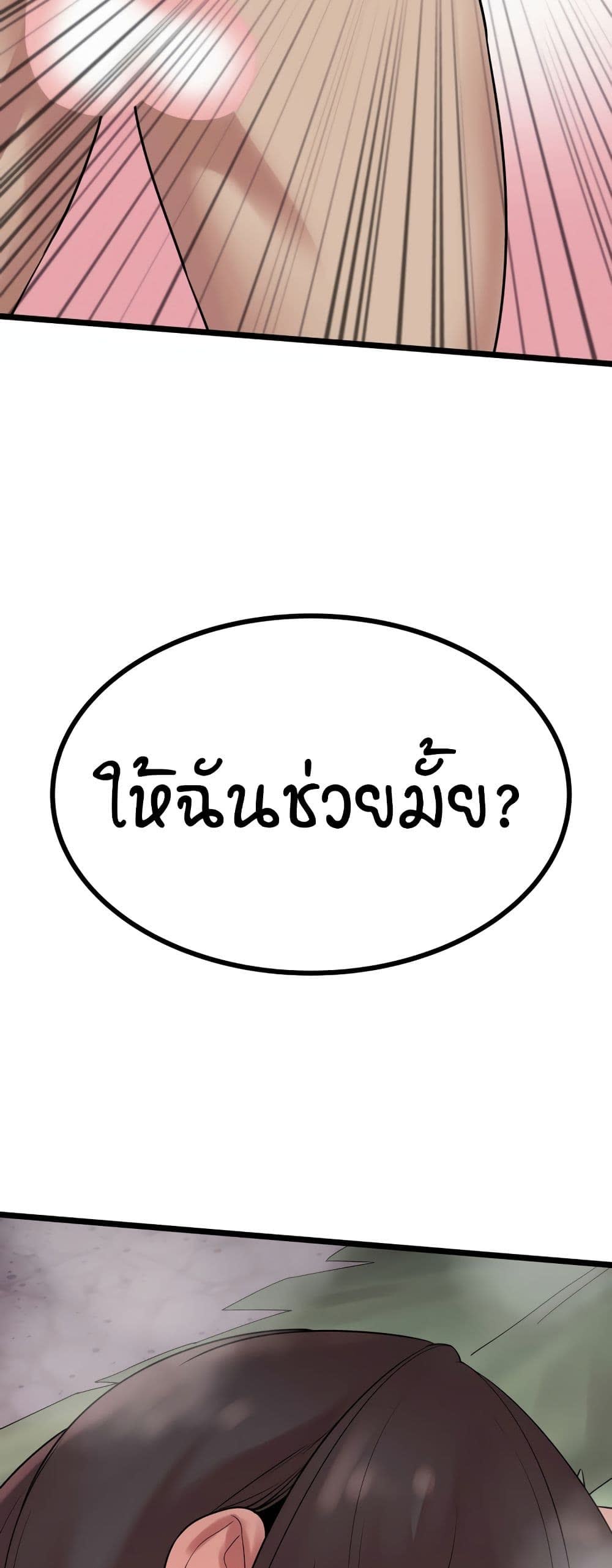 011.jpg