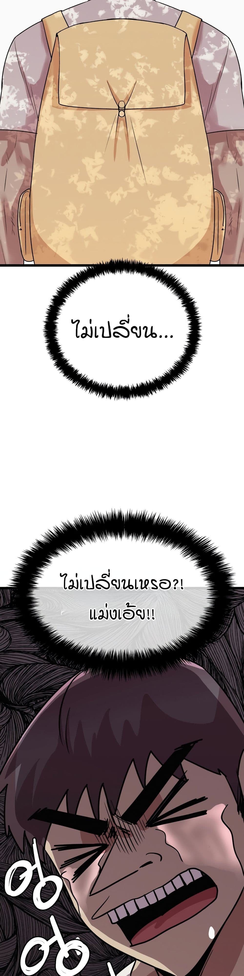 006.jpg