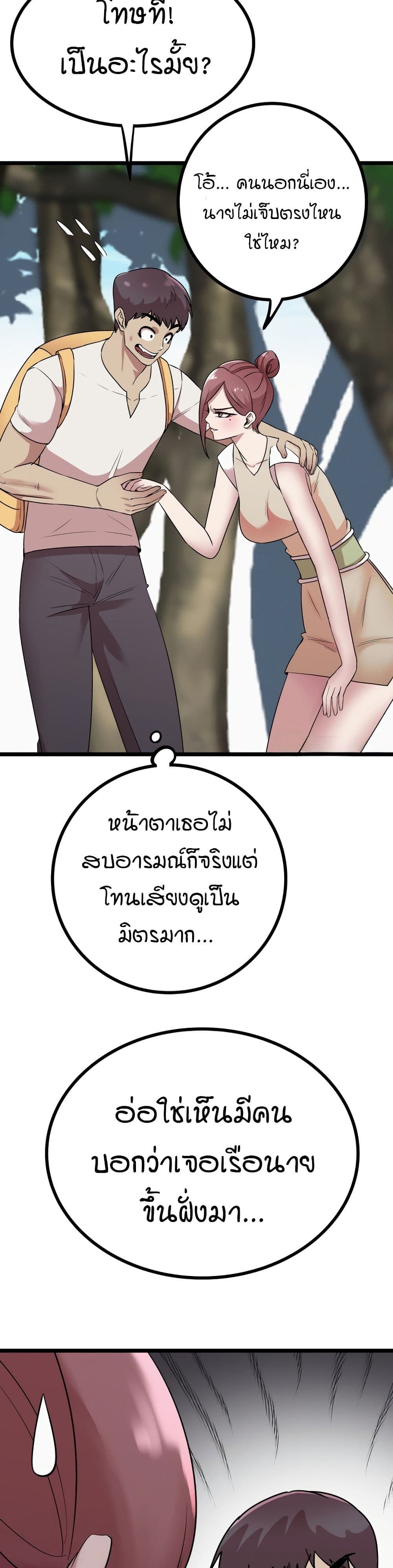 009.jpg