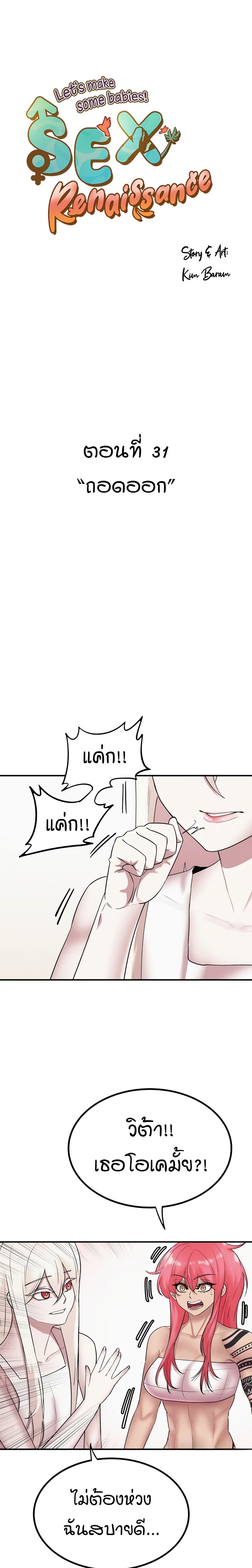 000.jpg