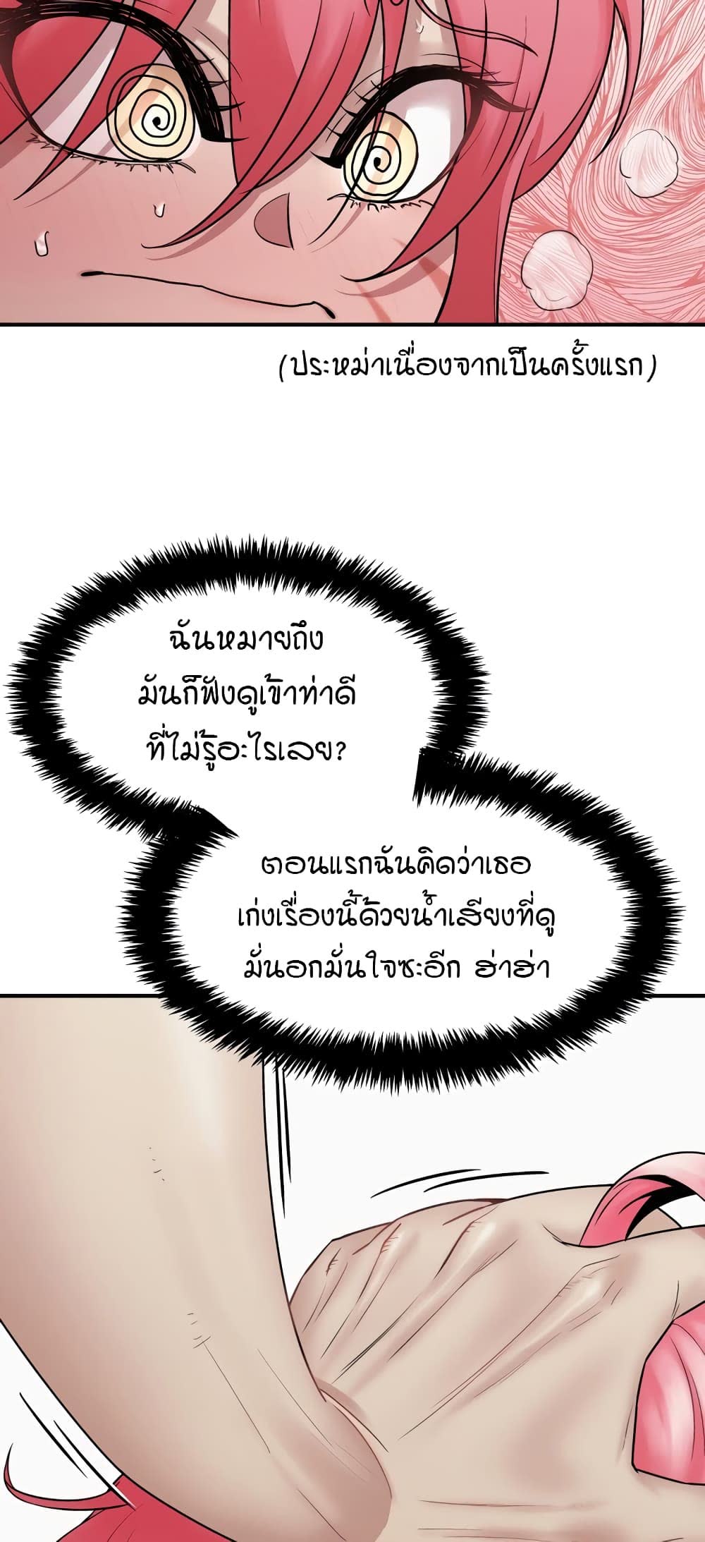 007.jpg