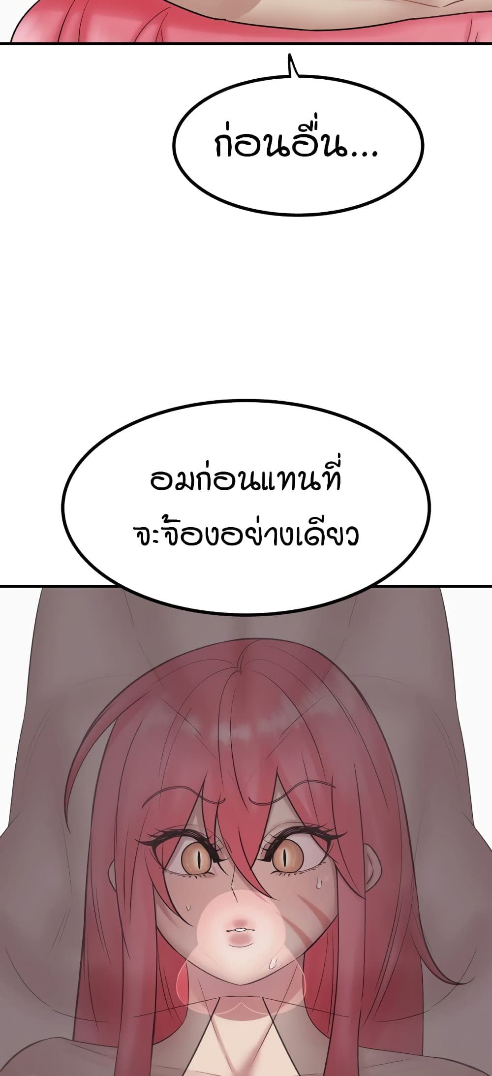 008.jpg