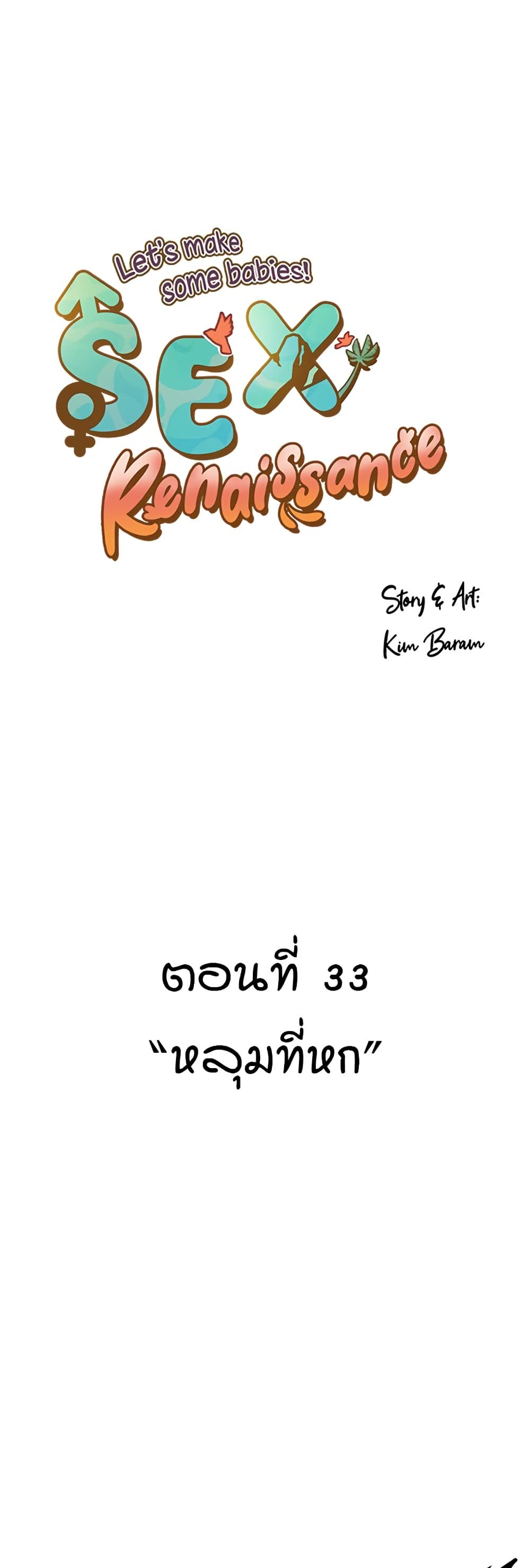 000.jpg