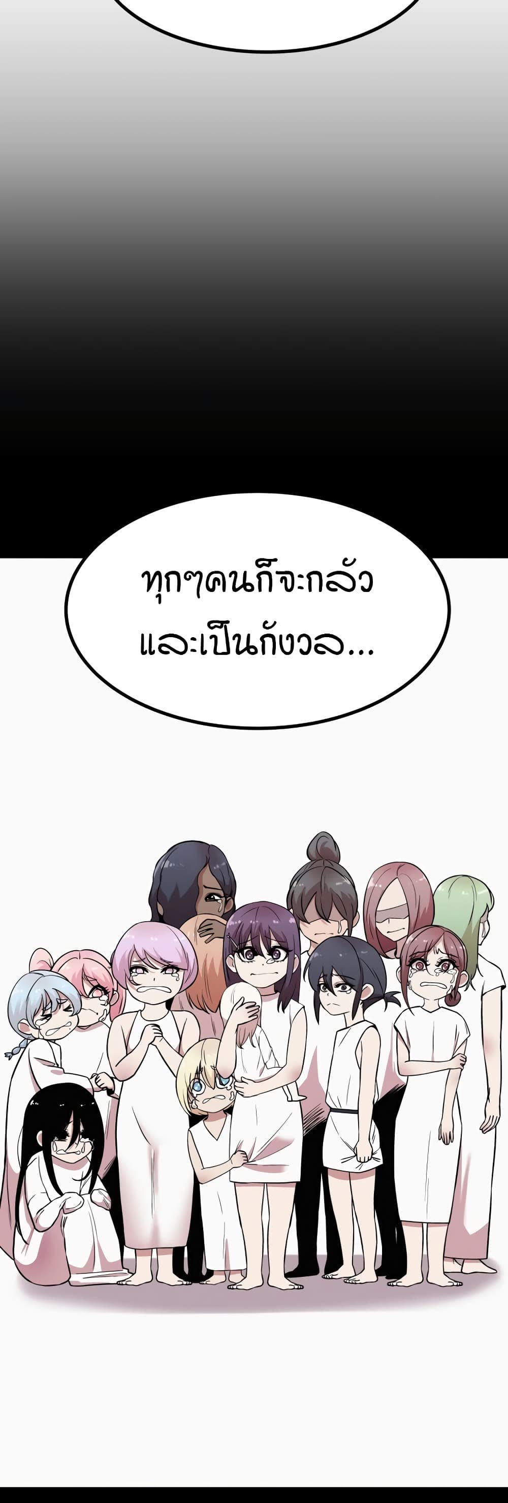 008.jpg