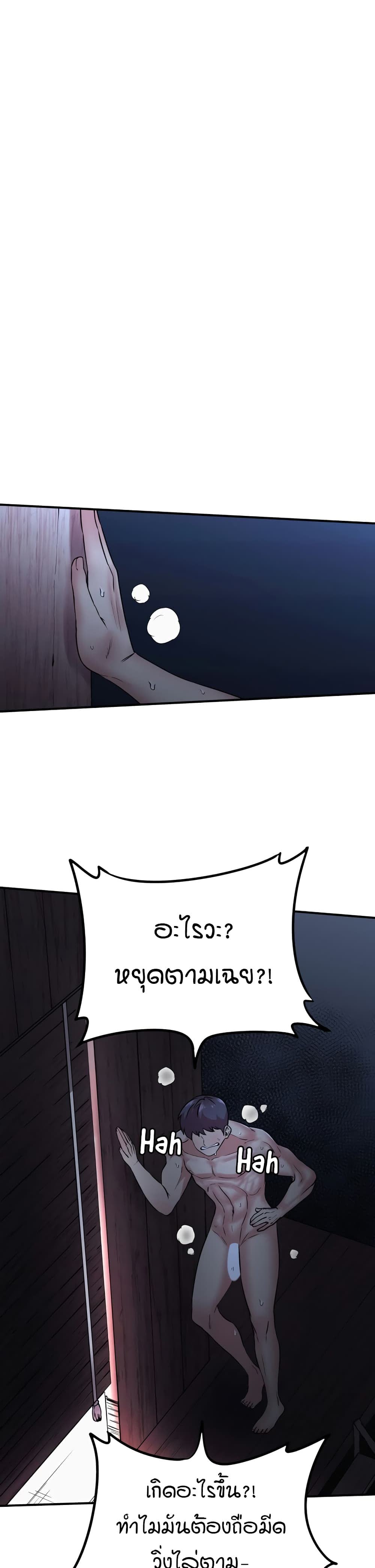 008.jpg