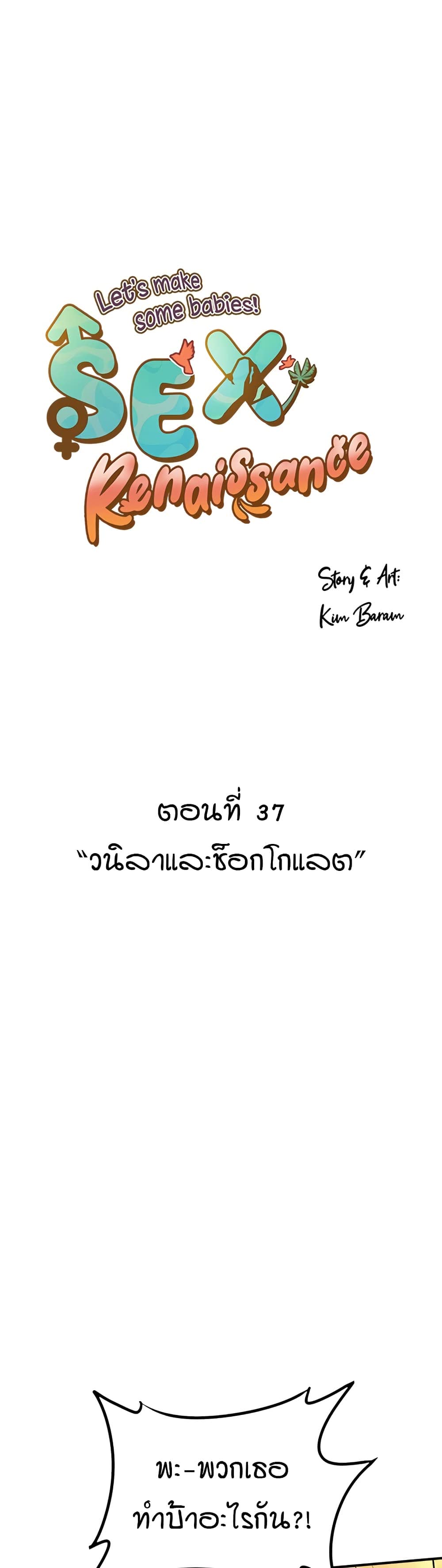 000.jpg
