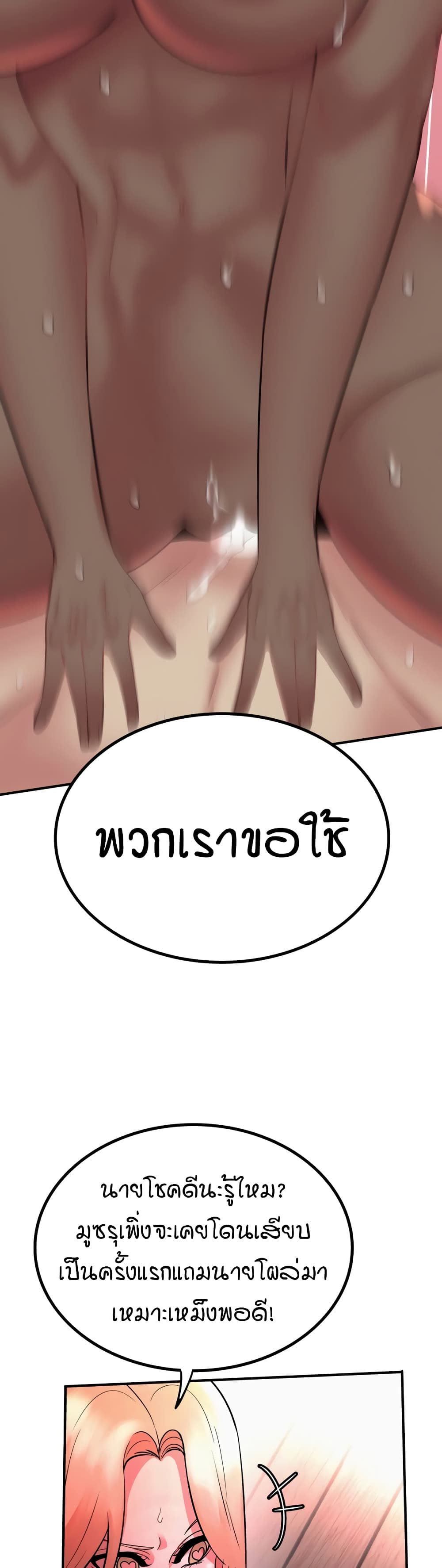 008.jpg