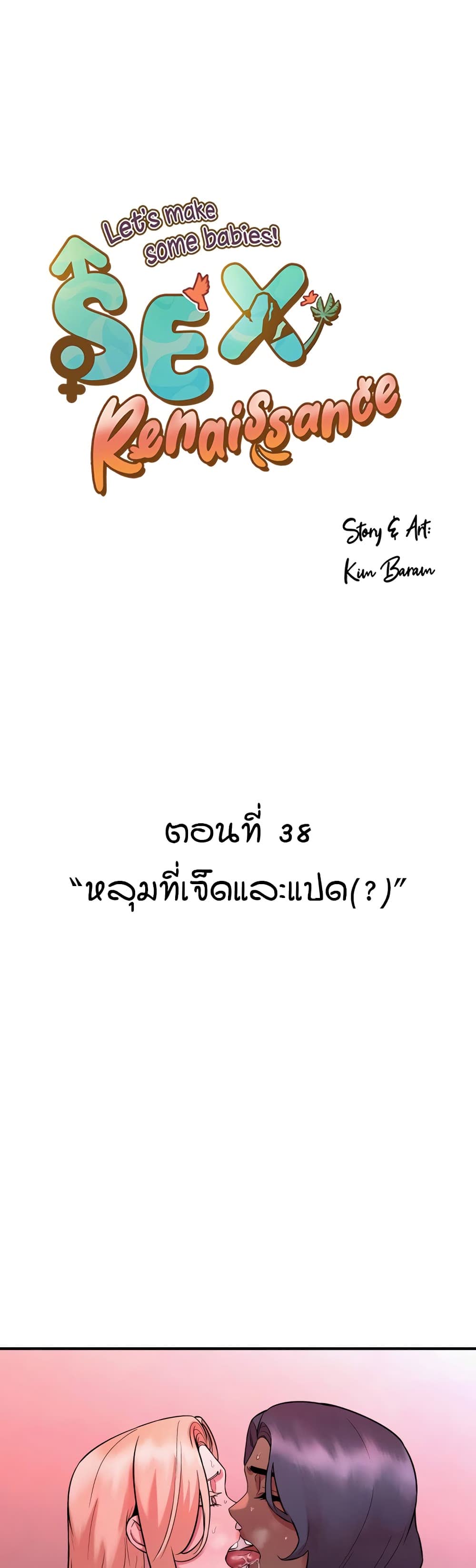 000.jpg