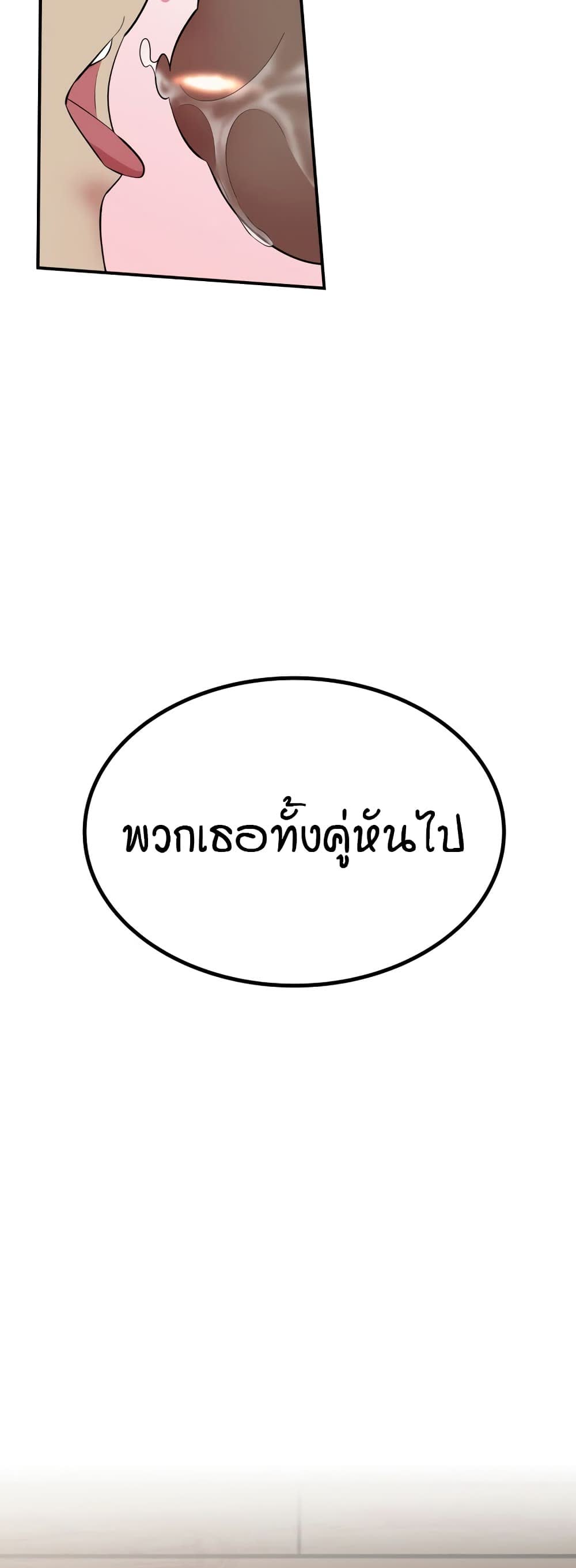 008.jpg