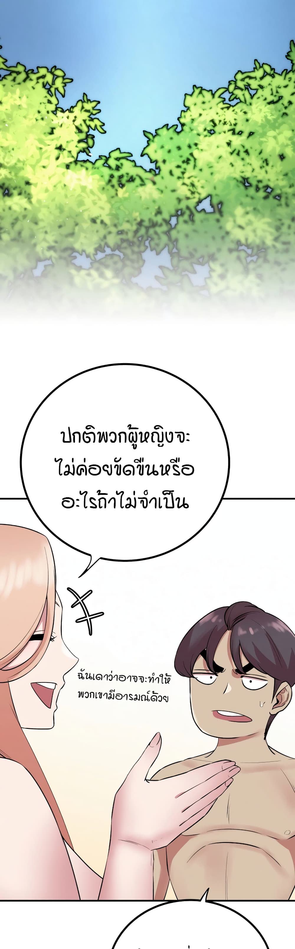 004.jpg