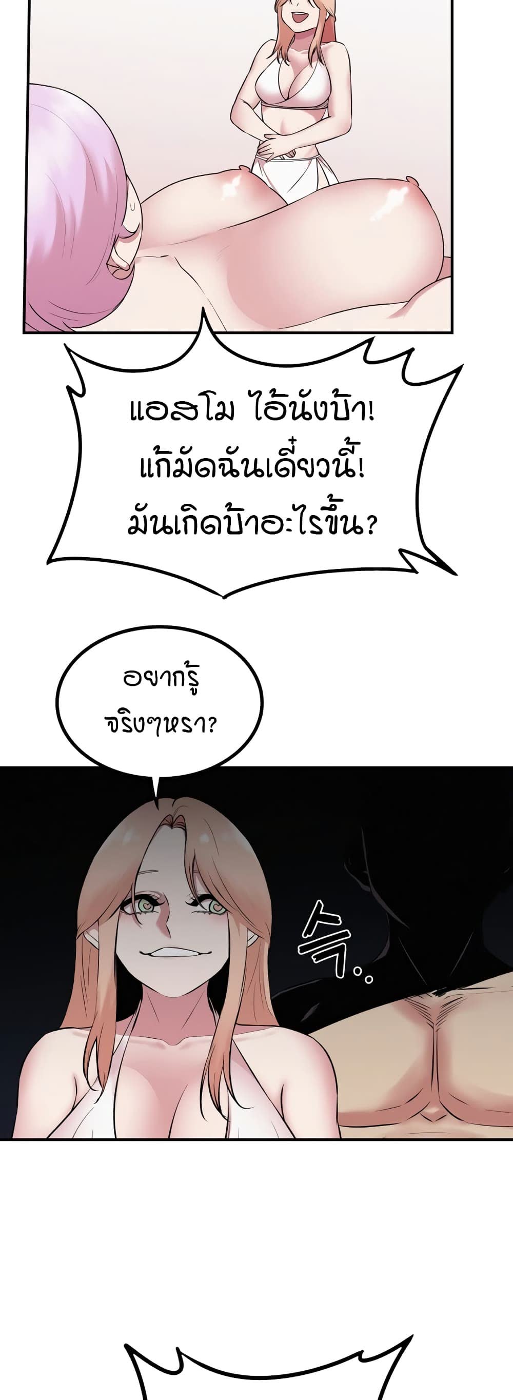 008.jpg