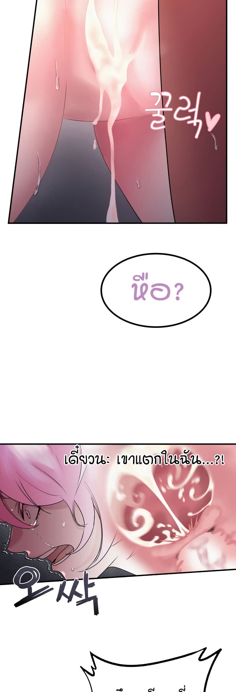 008.jpg