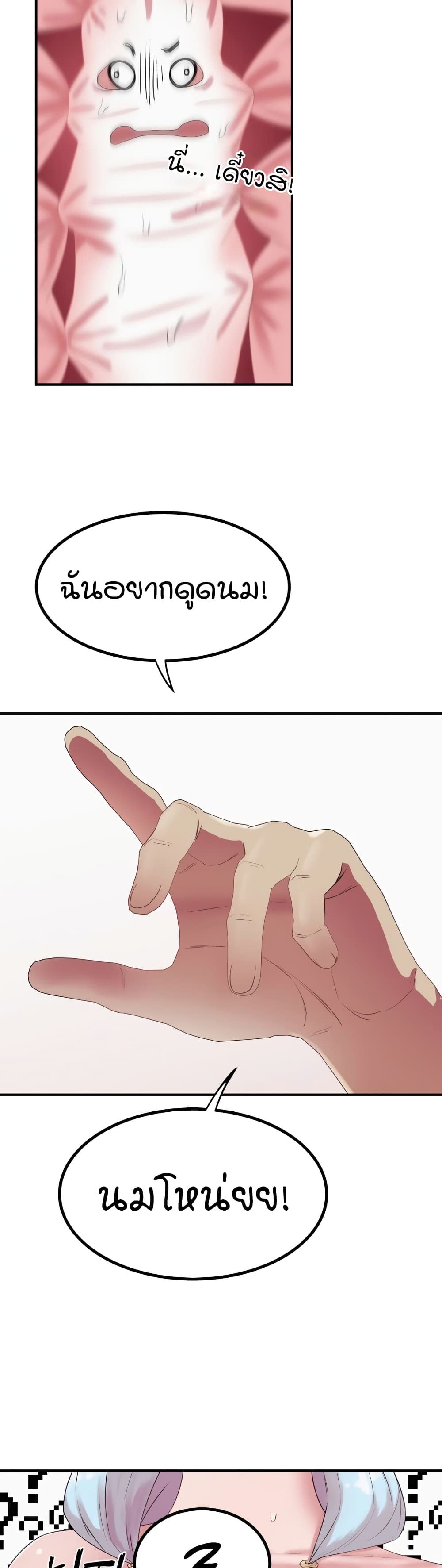 007.jpg