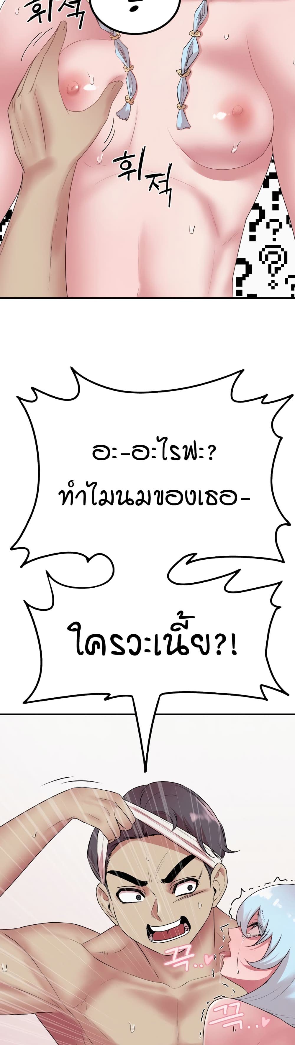 008.jpg