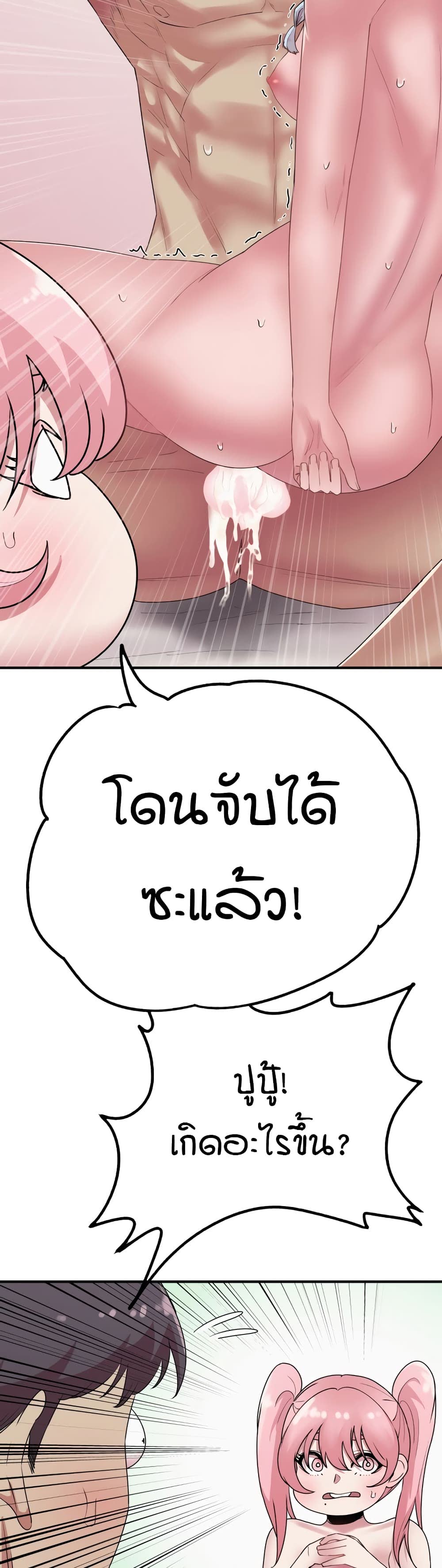 009.jpg