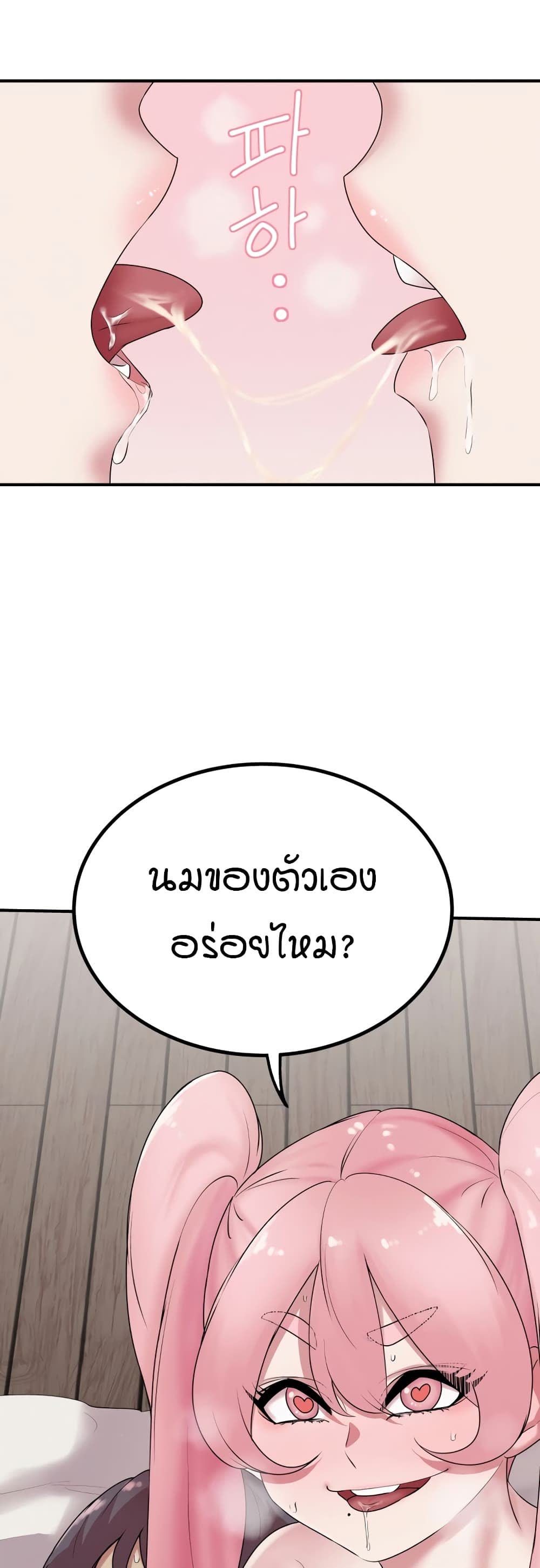 008.jpg