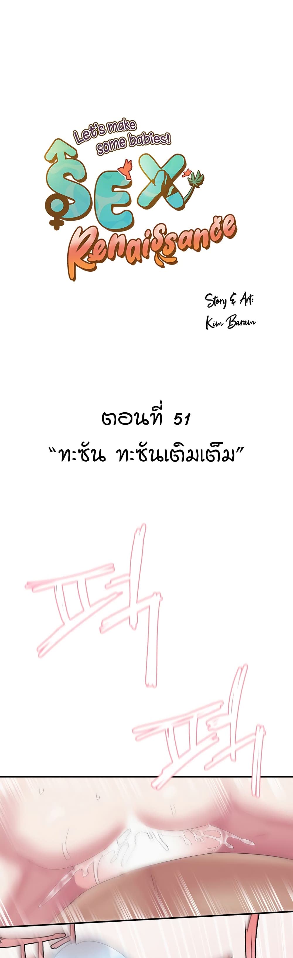 000.jpg