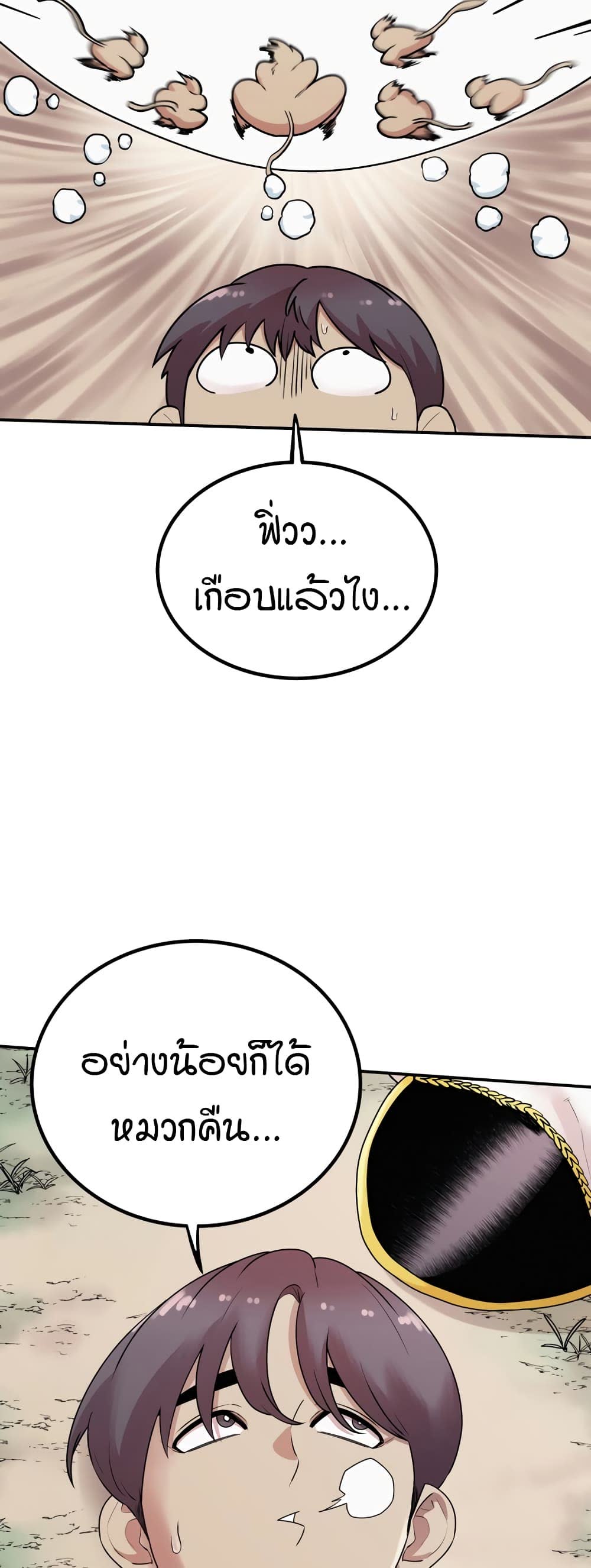013.jpg