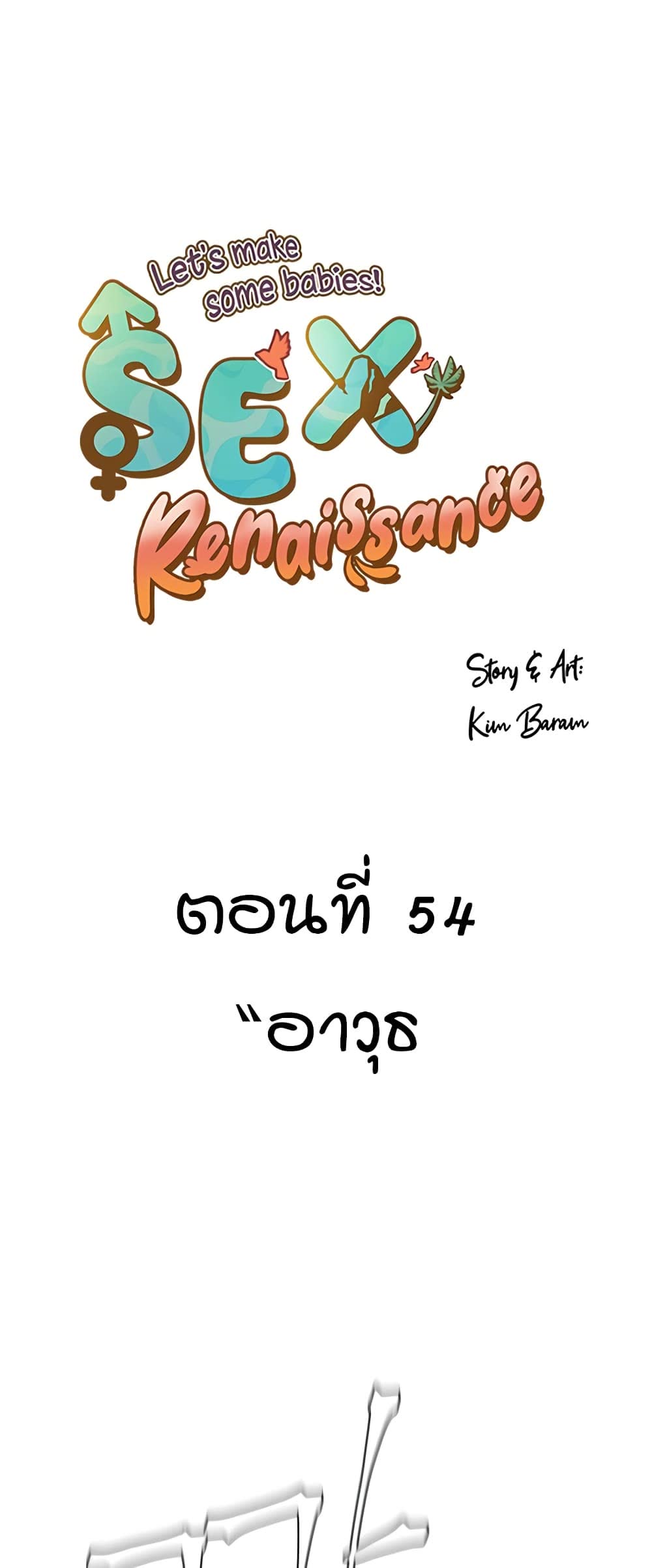 000.jpg