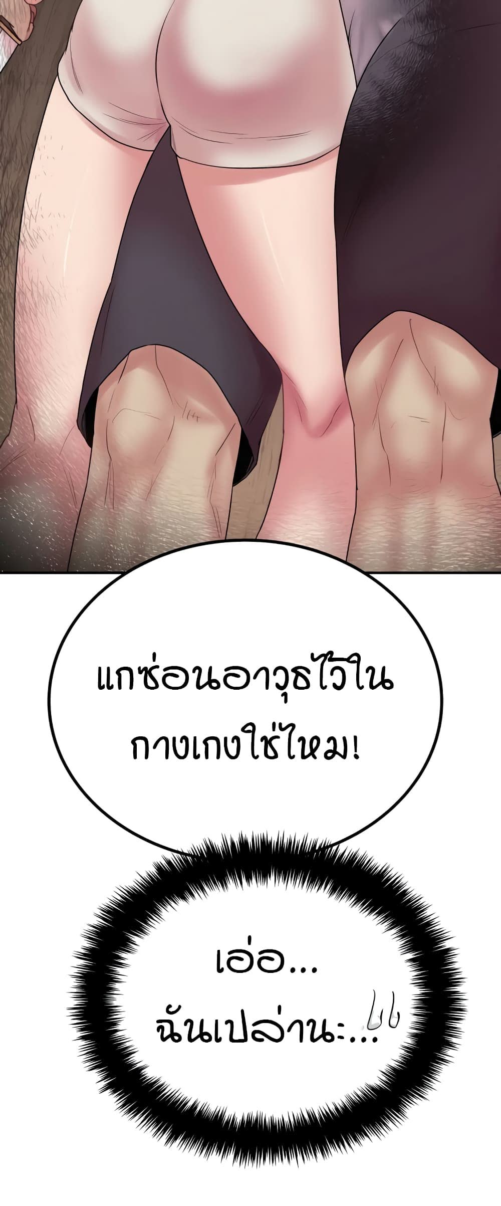 013.jpg
