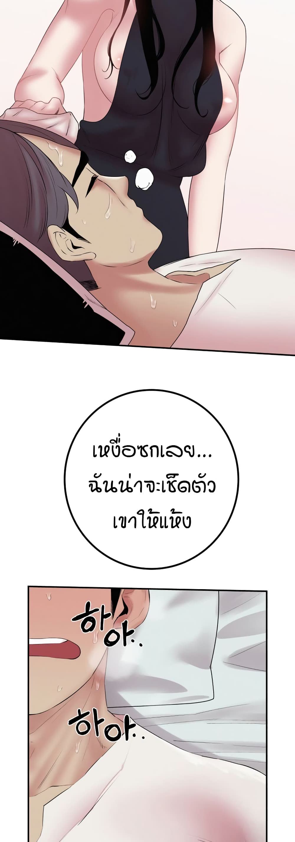 008.jpg