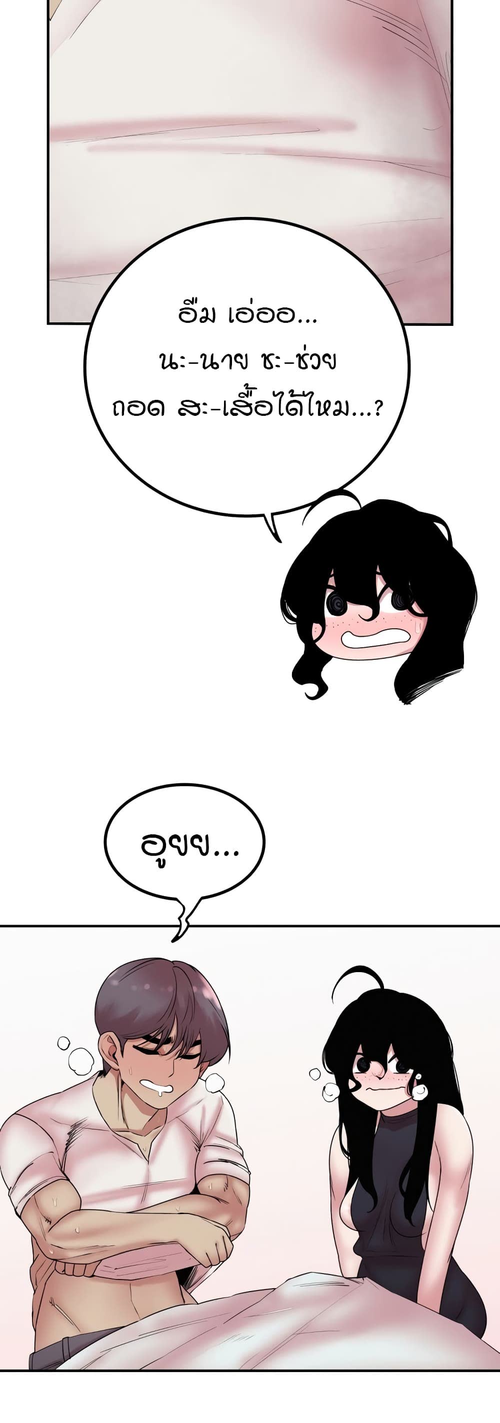 009.jpg