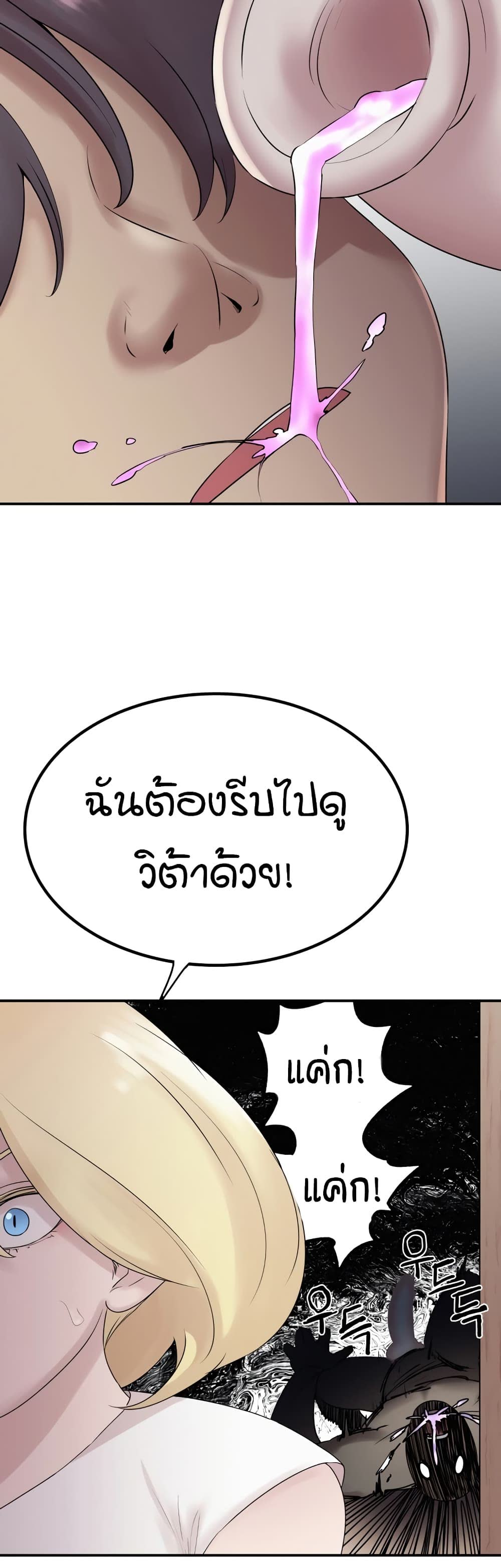 007.jpg