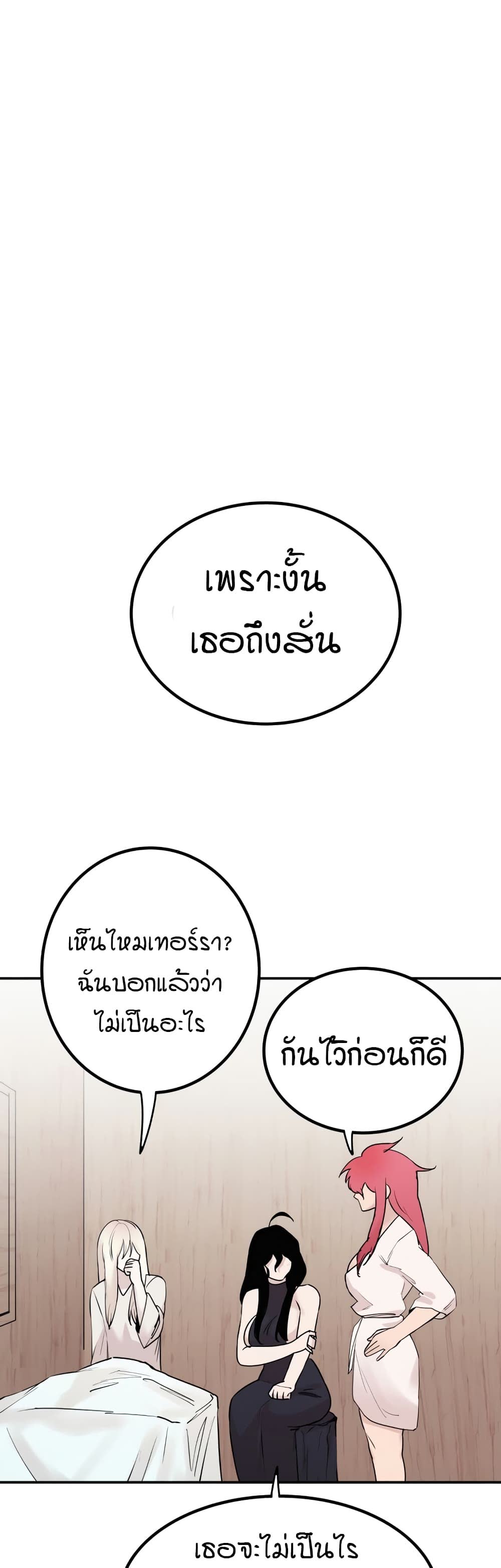 008.jpg