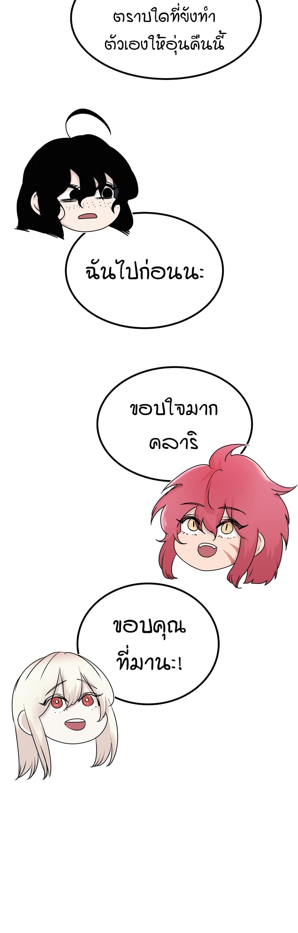 009.jpg