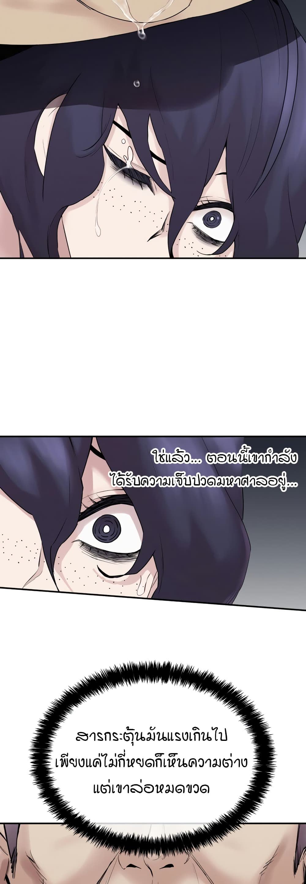 006.jpg