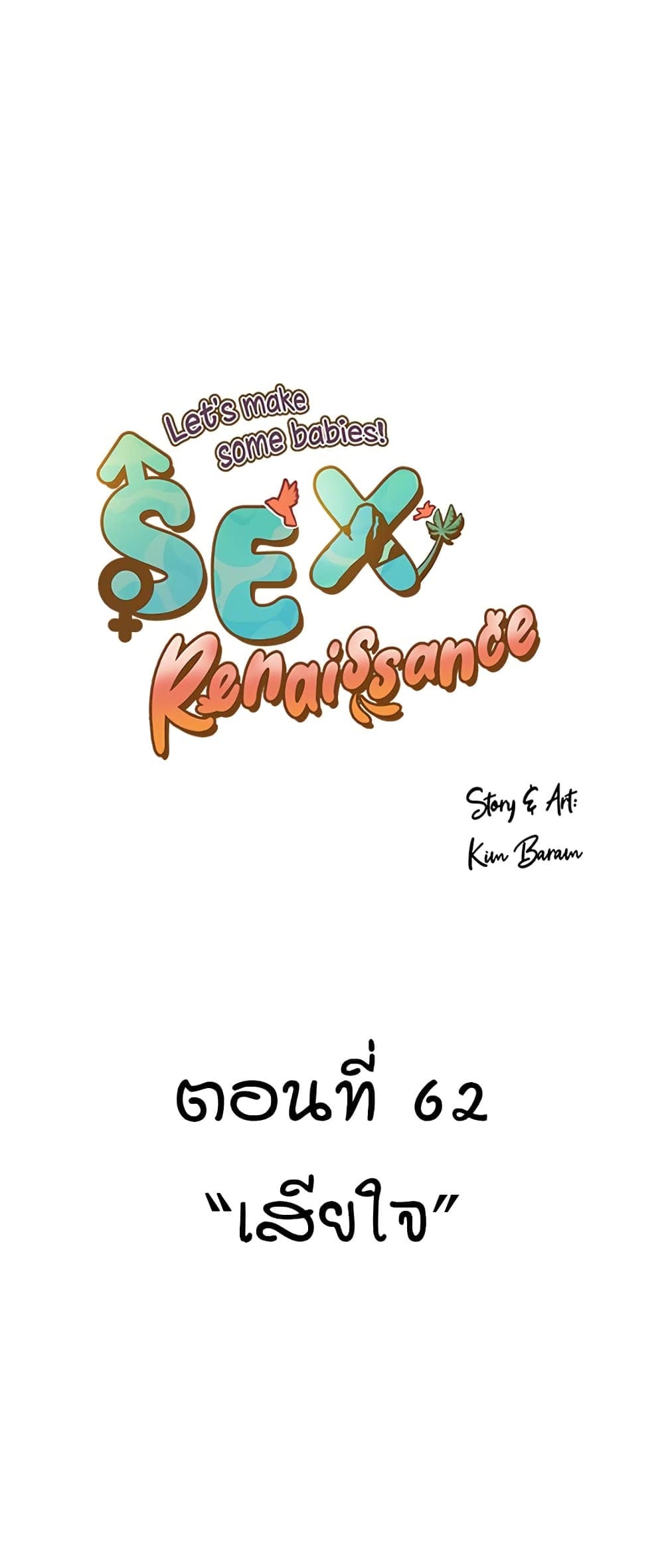 000.jpg