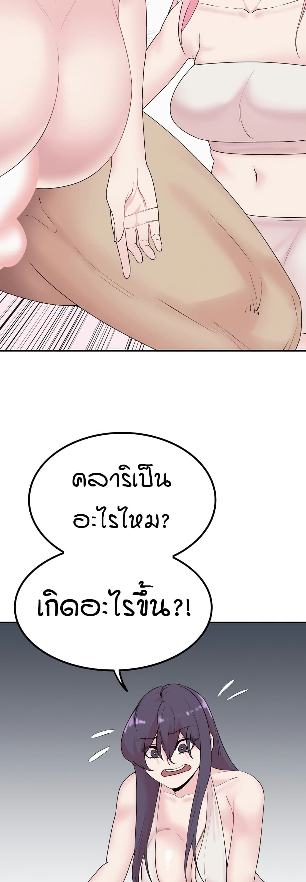 008.jpg
