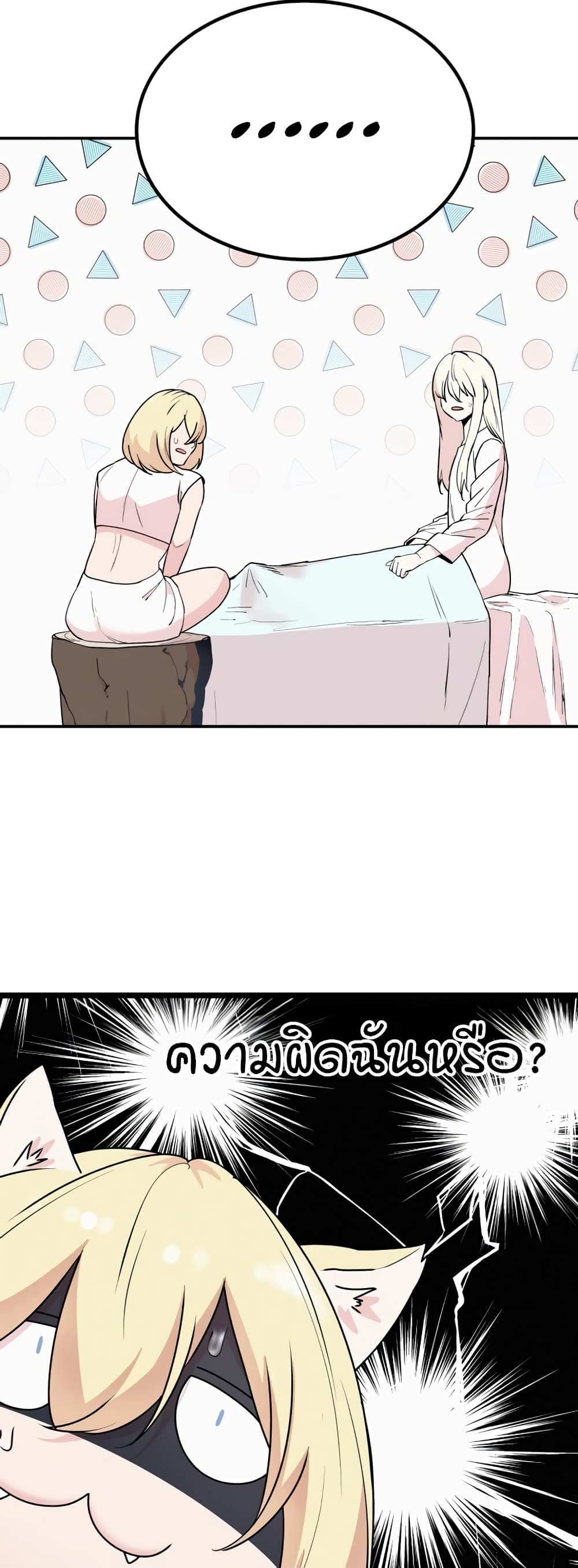 006.jpg