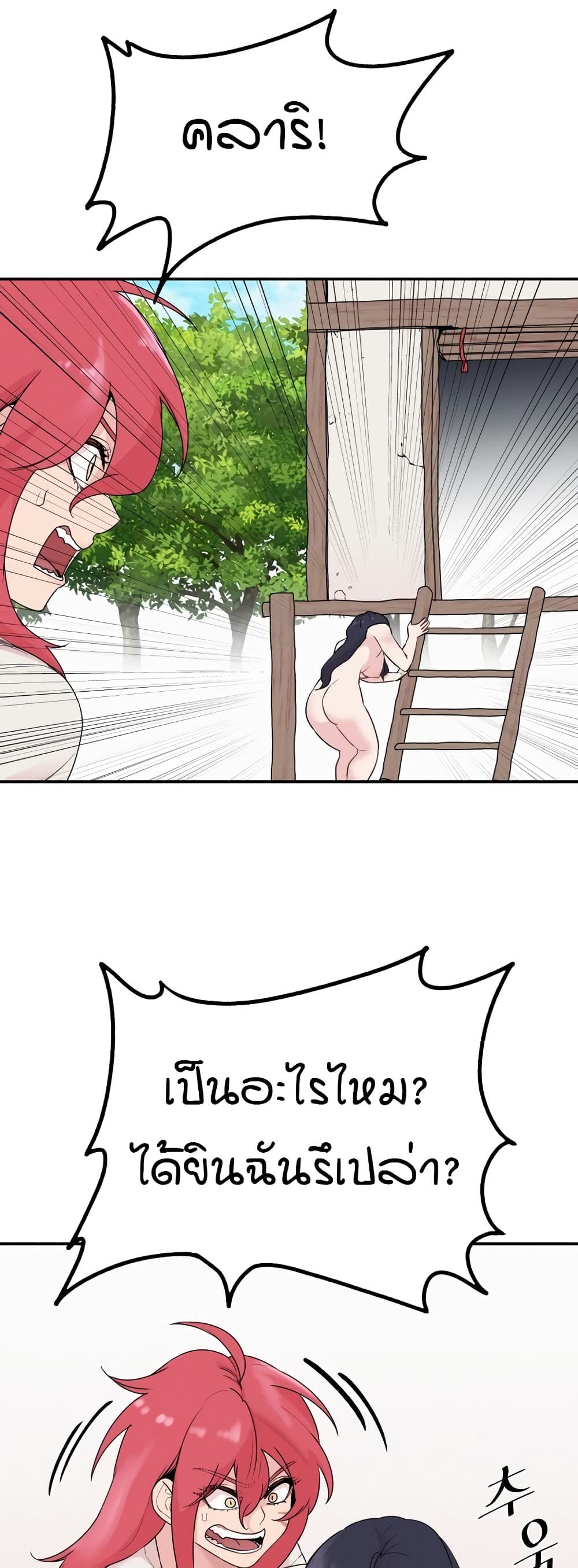 009.jpg