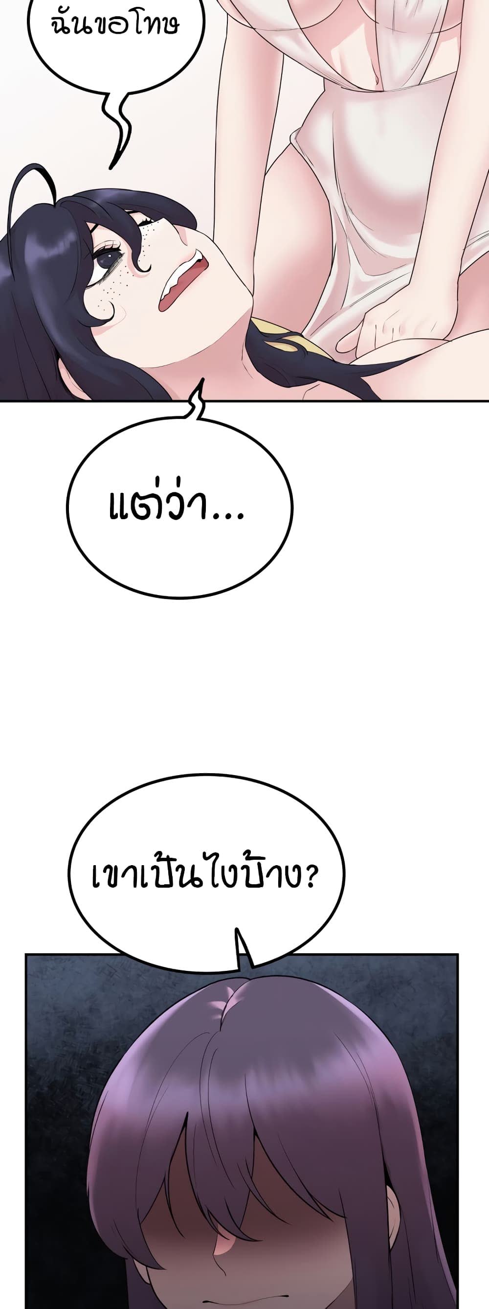 005.jpg