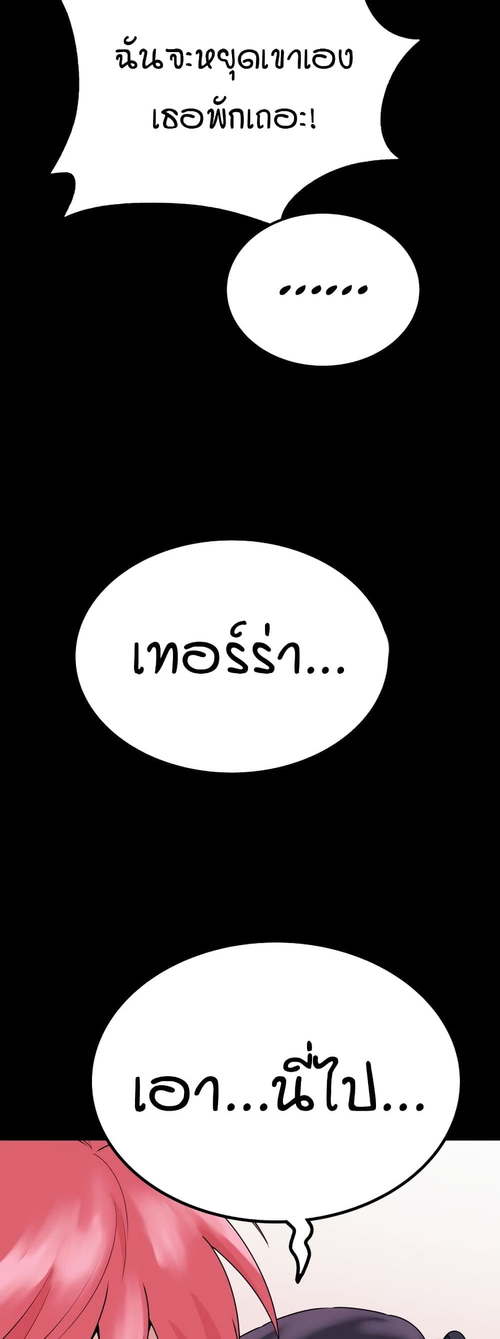 009.jpg