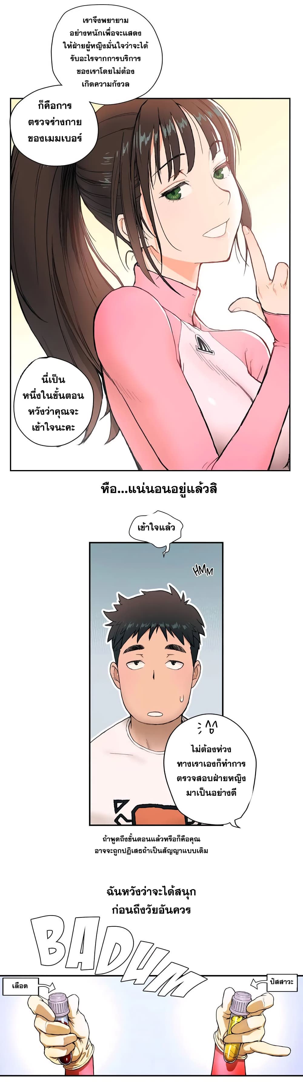 002.jpg