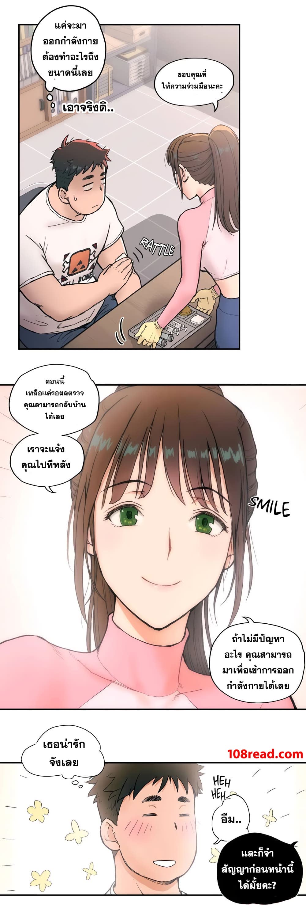003.jpg