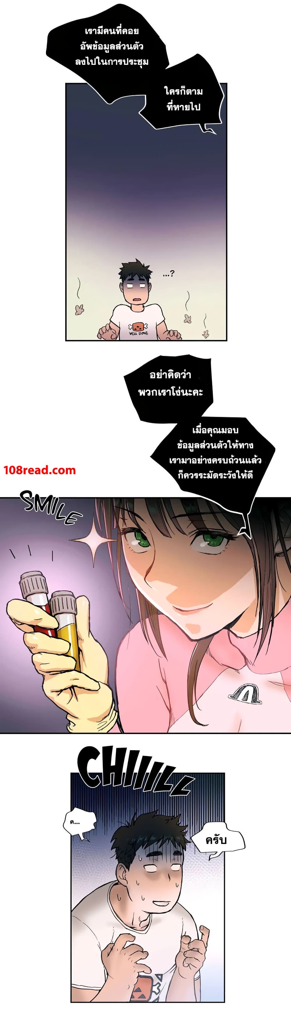 004.jpg