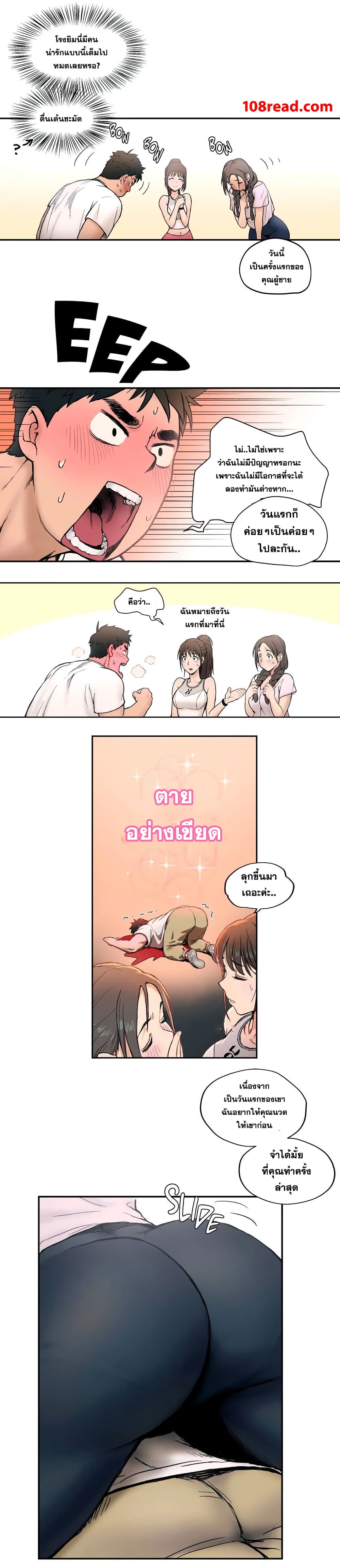 008.jpg