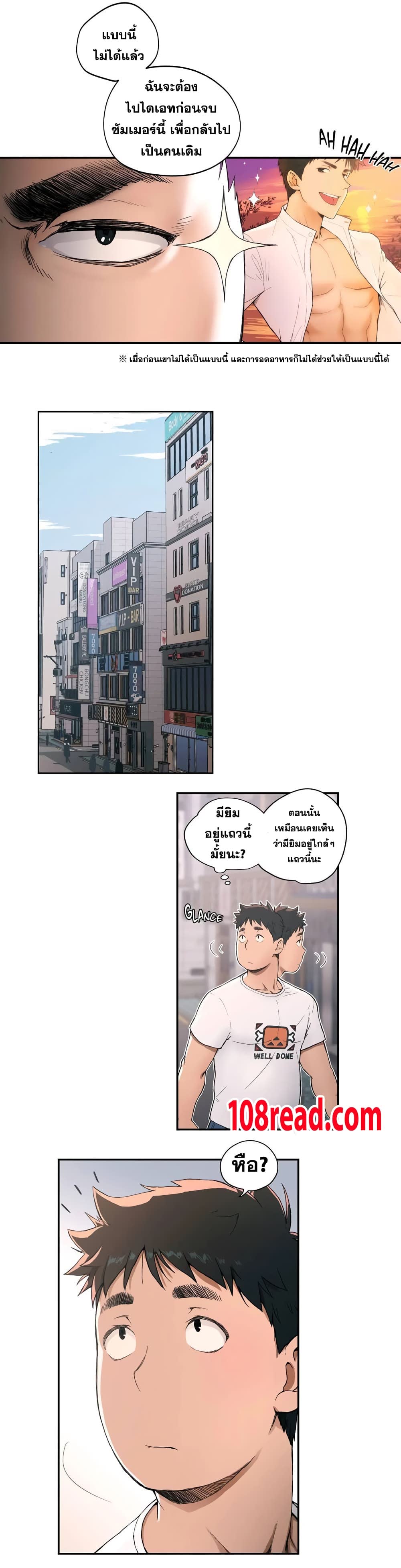 003.jpg