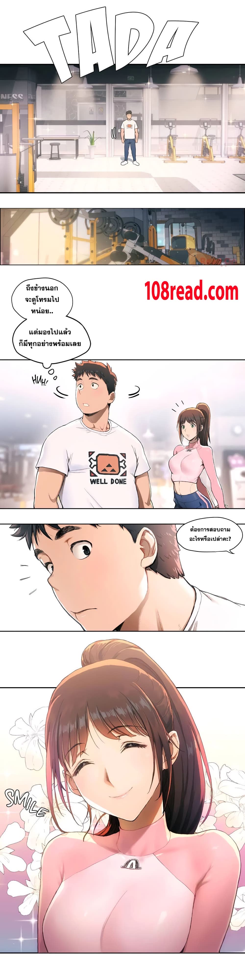 005.jpg