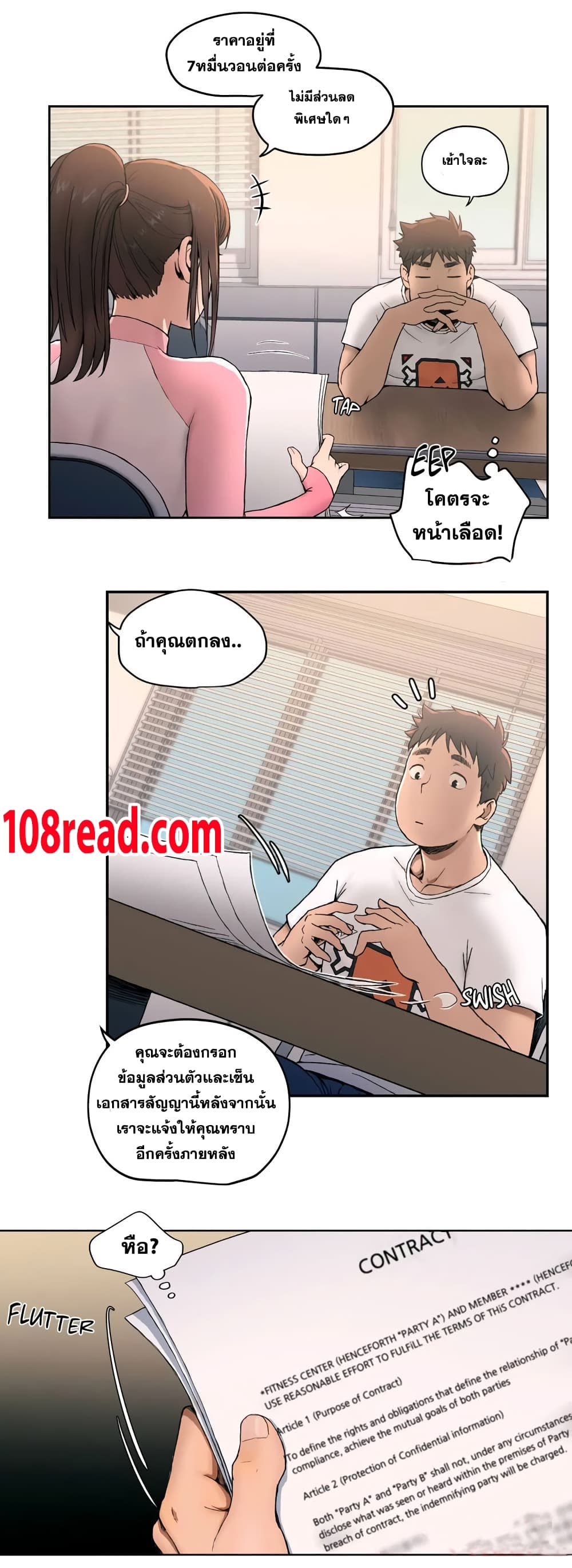 008.jpg